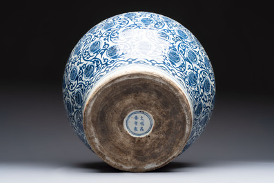 A large Chinese blue and white 'shou' jar, Wanli mark, 20th C.