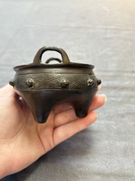 A Chinese archaistic bronze vase and a tripod censer, Yuan