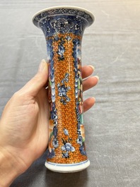A Chinese famille rose garniture of five 'mandarin subject' vases, Qianlong