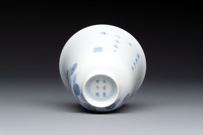 A Chinese blue and white 'mandarin duck and lotus' cup, Kangxi mark, 19th C.