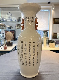 A pair of Chinese qianjiang cai 'birds among flowering branches' vases, signed Wang Yongyuan 汪永源, dated 1900