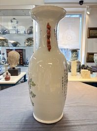 A pair of Chinese qianjiang cai 'birds among flowering branches' vases, signed Wang Yongyuan 汪永源, dated 1900