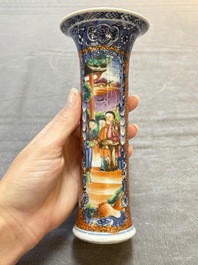 A Chinese famille rose garniture of five 'mandarin subject' vases, Qianlong