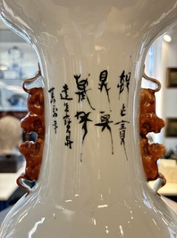 A pair of Chinese qianjiang cai 'birds among flowering branches' vases, signed Wang Yongyuan 汪永源, dated 1900