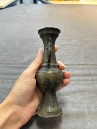 Two Chinese bronze miniature vases, Yuan/Ming