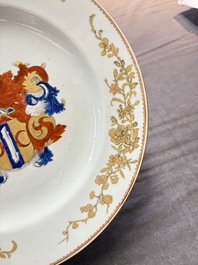 A pair of Chinese armorial dishes with the arms of Valckenier of Amsterdam for the Dutch market, Yongzheng