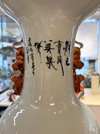 A pair of Chinese qianjiang cai 'birds among flowering branches' vases, signed Wang Yongyuan 汪永源, dated 1900