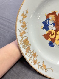 A pair of Chinese armorial dishes with the arms of Valckenier of Amsterdam for the Dutch market, Yongzheng