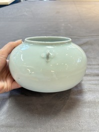 A Chinese qingbai-glazed jar with three handles, 18th C.