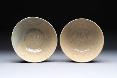 Three Chinese celadon-glazed plates and two bowls from the Jepara shipwreck,  Fujian or Zhejiang kilns, Song