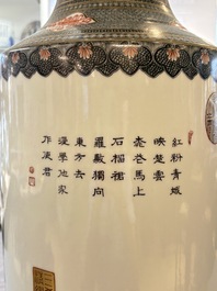 A pair of Chinese grisaille, iron-red and gilt-decorated 'Jin Ling Shi Er Chai 金陵十二釵' vases, Qianlong mark, 20th C.