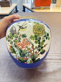 Four Chinese famille rose plates, a blue-glazed vase and a famille verte powder-blue-ground jar, Kangxi and Tongzhi marks, 19th C.