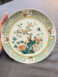 Four Chinese famille rose plates, a blue-glazed vase and a famille verte powder-blue-ground jar, Kangxi and Tongzhi marks, 19th C.