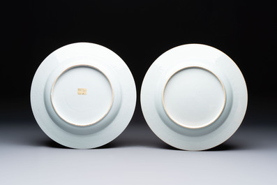 A pair of Chinese armorial dishes with the arms of Valckenier of Amsterdam for the Dutch market, Yongzheng