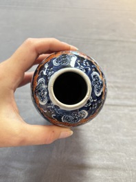 A Chinese famille rose garniture of five 'mandarin subject' vases, Qianlong