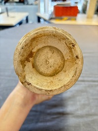A Chinese Cizhou cream-glazed high-shouldered vase, Song/Jin