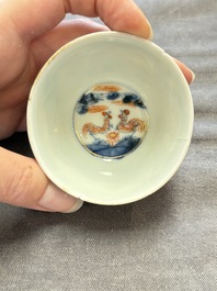 22 Chinese blue, white and famille rose wares, Kangxi and Qianlong