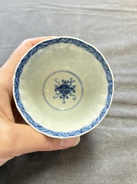 22 Chinese blue, white and famille rose wares, Kangxi and Qianlong