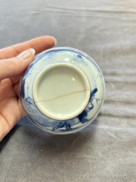 22 Chinese blue, white and famille rose wares, Kangxi and Qianlong