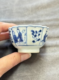22 Chinese blue, white and famille rose wares, Kangxi and Qianlong
