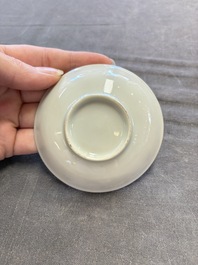 Six Chinese blue and white cups and ten saucers, Kangxi