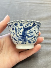 22 Chinese blue, white and famille rose wares, Kangxi and Qianlong
