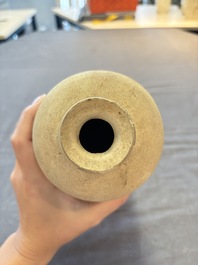 A Chinese Cizhou cream-glazed high-shouldered vase, Song/Jin