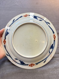 22 Chinese blue, white and famille rose wares, Kangxi and Qianlong