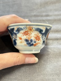 22 Chinese blue, white and famille rose wares, Kangxi and Qianlong