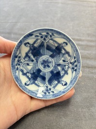 Six Chinese blue and white cups and ten saucers, Kangxi