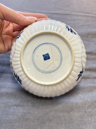 22 Chinese blue, white and famille rose wares, Kangxi and Qianlong