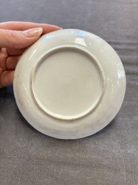 Six Chinese blue and white cups and ten saucers, Kangxi