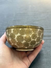 A Japanese Satsuma bowl, Yozan 陽山 mark, Meiji, 19th C.