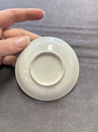 Six Chinese blue and white cups and ten saucers, Kangxi