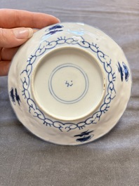 22 Chinese blue, white and famille rose wares, Kangxi and Qianlong