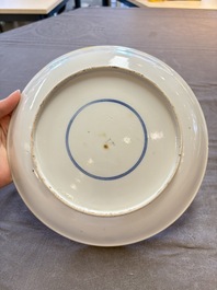 17 Chinese famille rose, Imari-style and European-decorated plates and saucers, Kangxi/Qianlong