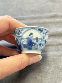 Six Chinese blue and white cups and ten saucers, Kangxi