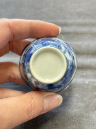Six Chinese blue and white cups and ten saucers, Kangxi