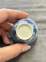 Six Chinese blue and white cups and ten saucers, Kangxi