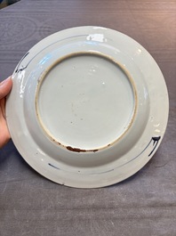 19 Chinese blue and white plates with antiquities, floral, and landscape design, Kangxi