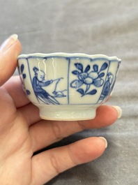 22 Chinese blue, white and famille rose wares, Kangxi and Qianlong