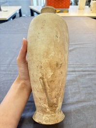A Chinese Cizhou cream-glazed high-shouldered vase, Song/Jin