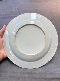 17 Chinese famille rose, Imari-style and European-decorated plates and saucers, Kangxi/Qianlong