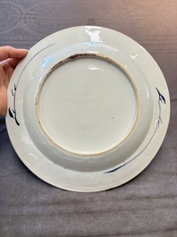 19 Chinese blue and white plates with antiquities, floral, and landscape design, Kangxi