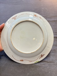 17 Chinese famille rose, Imari-style and European-decorated plates and saucers, Kangxi/Qianlong