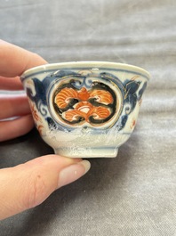 22 Chinese blue, white and famille rose wares, Kangxi and Qianlong