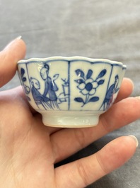 22 Chinese blue, white and famille rose wares, Kangxi and Qianlong