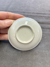 Six Chinese blue and white cups and ten saucers, Kangxi