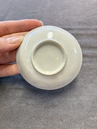 Six Chinese blue and white cups and ten saucers, Kangxi