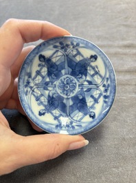 Six Chinese blue and white cups and ten saucers, Kangxi